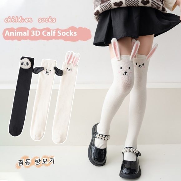 Cute Girl Cartoon Unique Panda Puppy Bunny Princess Style Long Socks - Image 2