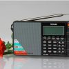 PL-880 High Performance Full Band Digital Tuning Stereo Radio - Image 6