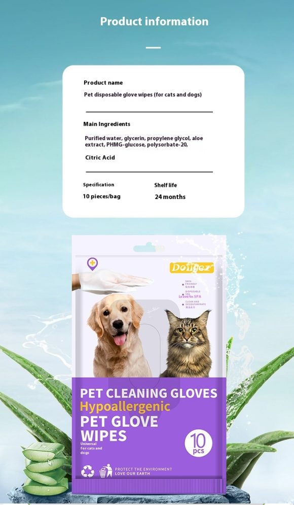 Dry Cleaning Disinfecting Paper Deodorant Pet Supplies Pet Disposable Gloves - Image 6