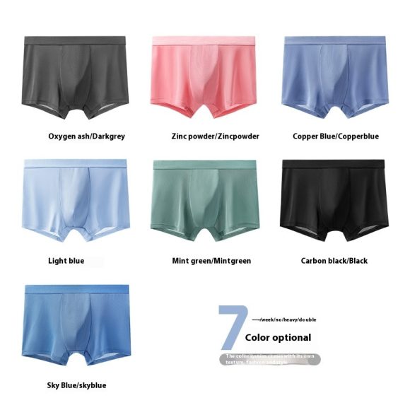 Men's Ice Silk Summer 5A Antibacterial Underwear - Image 9
