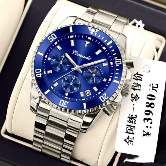Three-eye Men's Luminous Waterproof Watch - Image 4