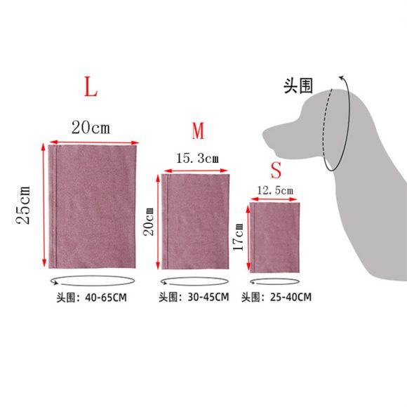 Calming Dog Ears Cover For Noise Reduce Pet Hood Earmuffs For Anxiety Relief Grooming Bathing Blowing Pets Drying - Image 2