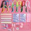 Art Beginner Paper Craft Paper Craft Kit - Image 9