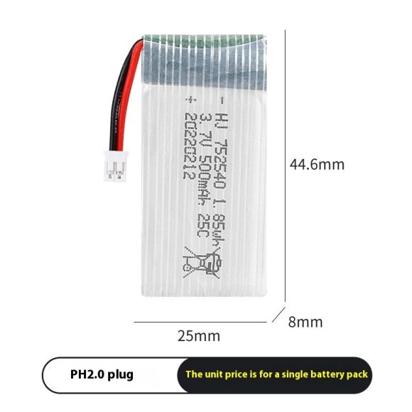 37V 500mAh Model Airplane Battery X5C - Image 6