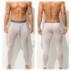 Men's Leggings One-piece Tight Ultra-thin Stretch - Image 6