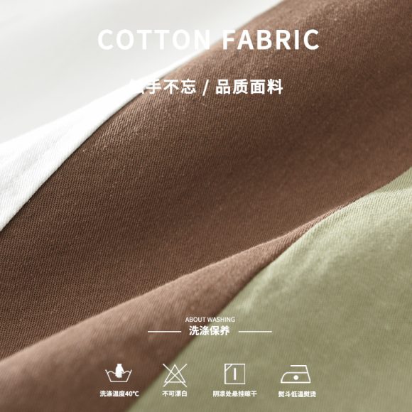 Men's Stitching Long-sleeved Shirt Fashion Cotton Casual All-match Artistic Loose Top - Image 5