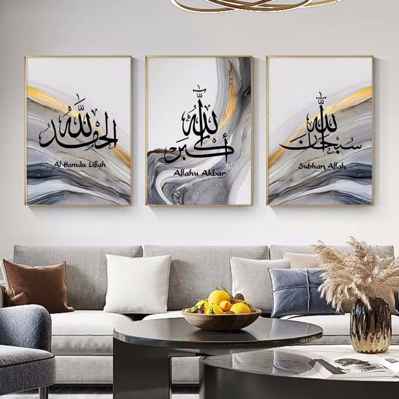 Modern Living Room Home Decoration Painting - Image 6