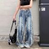 Retro High Waist Slimming Raw Edges Design Stitching Jeans