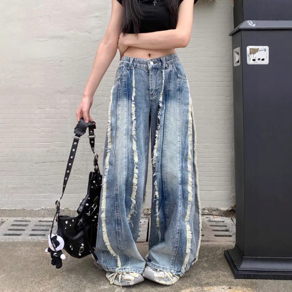 Retro High Waist Slimming Raw Edges Design Stitching Jeans