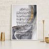 Modern Living Room Home Decoration Painting - Image 7
