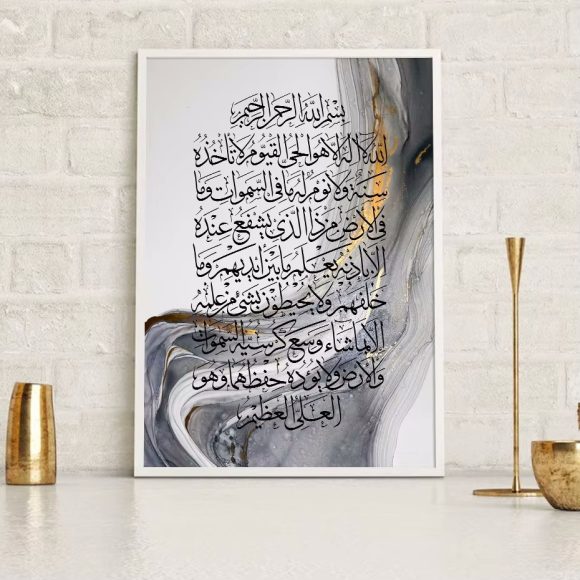 Modern Living Room Home Decoration Painting - Image 7