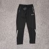 Ice Silk Stretch Sports Trousers Men's Loose Breathable Casual