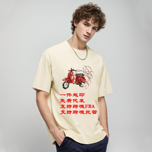 Cotton American Style High-end Half Sleeve T-shirt - Image 8