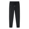 Loose Elastic Quick-drying Straight Ankle Tied Sports Pants - Image 2