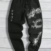 Dark Printed Loose Men's And Women's Lace-up Sweatpants - Image 3