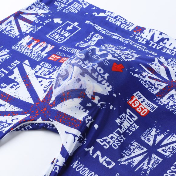 Summer Printed Men's Ice Silk Seamless Panties - Image 9