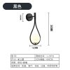 Nordic Bedroom Bedside Led Wall Lamp Golden Personality Home Lighting - Image 4