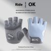 Thin Half Finger Exercise Anti Training Anti Slip Gloves