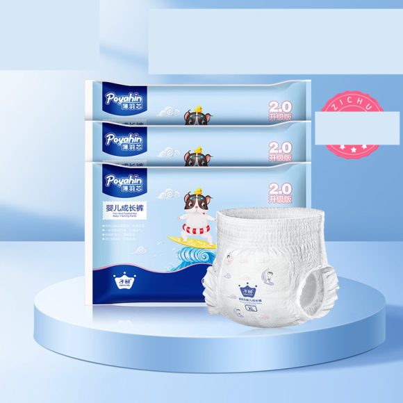 Upgraded Version Of Pull-up Pants Diapers - Image 3
