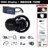Mountain Bike Modified Electric Moped Accessories - Image 2
