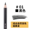 Yalaiyi Eyebrow Pencil Leopard Print Eyebrow Pencil Kuaishou And Douyin Live Broadcast Hot Selling Waterproof Distinct Look Wild Eyebrow Pencil - Image 10