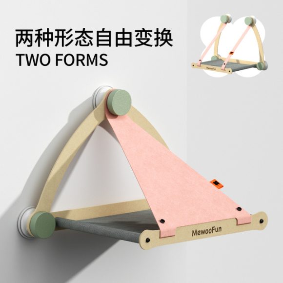 Cat Hammock Pet Hanging Beds Cat Sunny Window Seat Mount Soft Pet Shelf Seat Beds Holds Up to 30 lbs Detachable Cat Supplies - Image 8