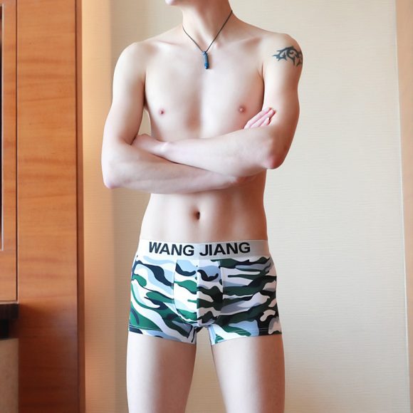 Men's Underwear Boxer Summer Ice Silk - Image 9