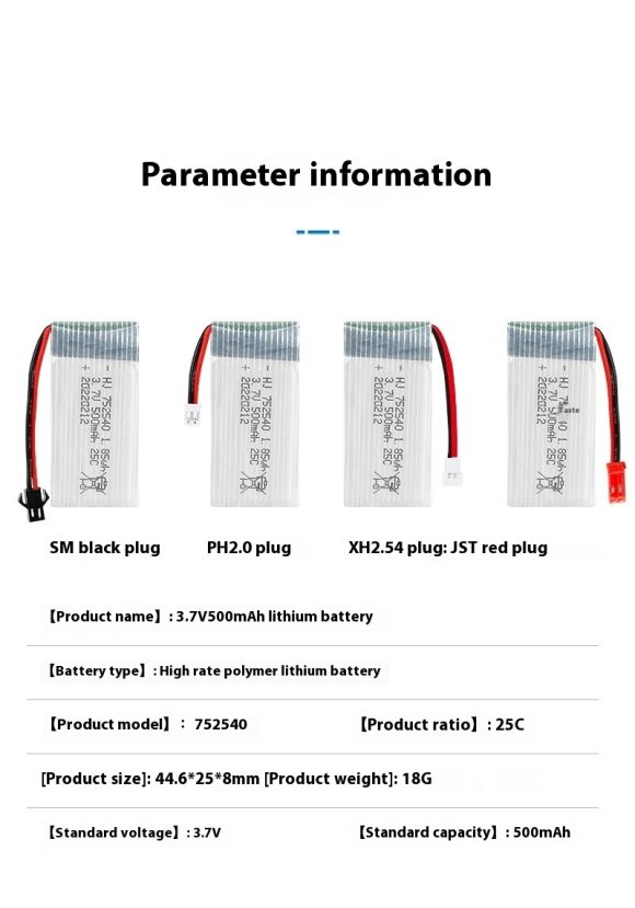 37V 500mAh Model Airplane Battery X5C - Image 9