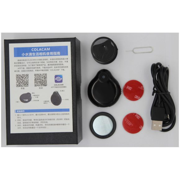 Water Drop Indoor Wireless Surveillance Camera Wifi Webcam HD Camera - Image 8