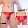 Men's Seamless Thin Silky Skin-friendly Briefs - Image 5