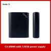Power Bank High Current Heating Heating Clothes - Image 7