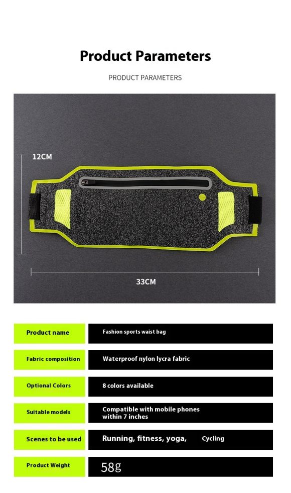 Sports Waist Bag For Men And Women Running Device - Image 2