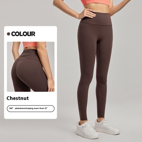 Surround Shaping Yoga Pants Female High Waist Hip Lift - Image 5