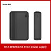 Power Bank High Current Heating Heating Clothes - Image 8