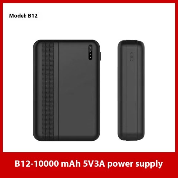 Power Bank High Current Heating Heating Clothes - Image 8