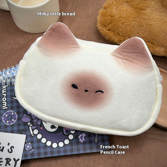 Cartoon Cute Caramel Cat Pencil Case Good-looking - Image 5