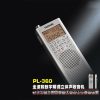 Pocket Mini Portable Radio For The Elderly
