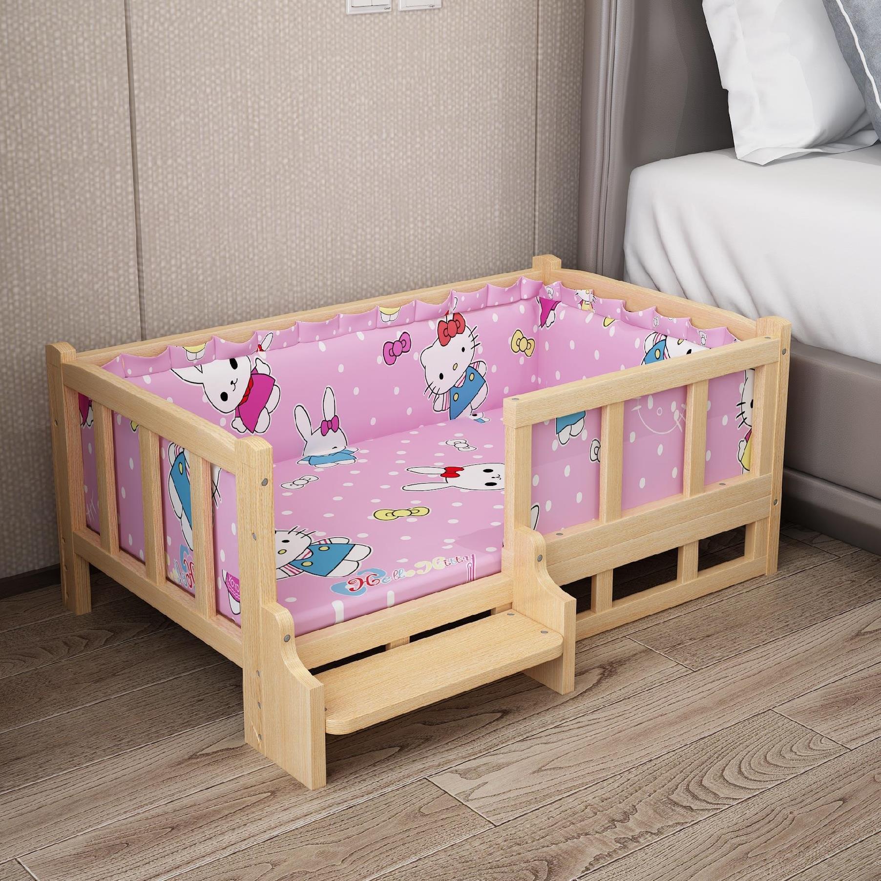 Pet Beds