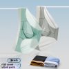 Men's Ice Silk Seamless Briefs Nude Feel Sports Style