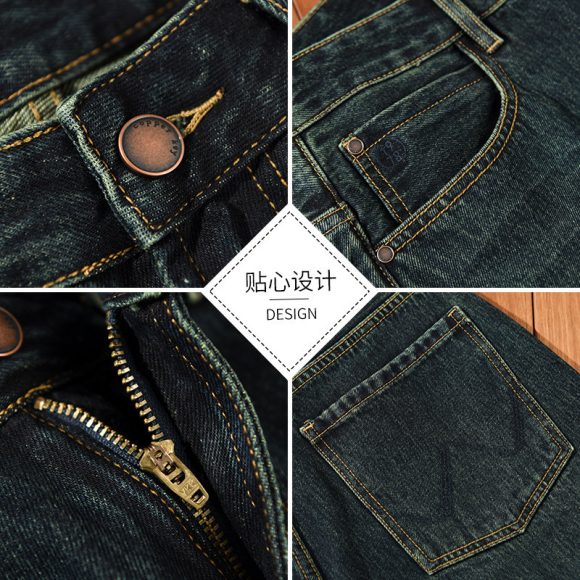Men's Retro Straight Type Casual Jeans - Image 3