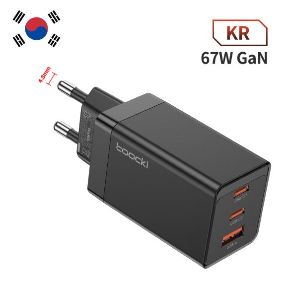 67W Pole Charger Gallium Nitride Three-port Fast Charging Charger - Image 3