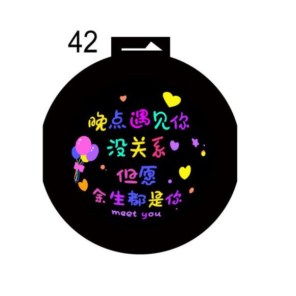 Multifunctional Pattern Projector For Birthday Party - Image 9