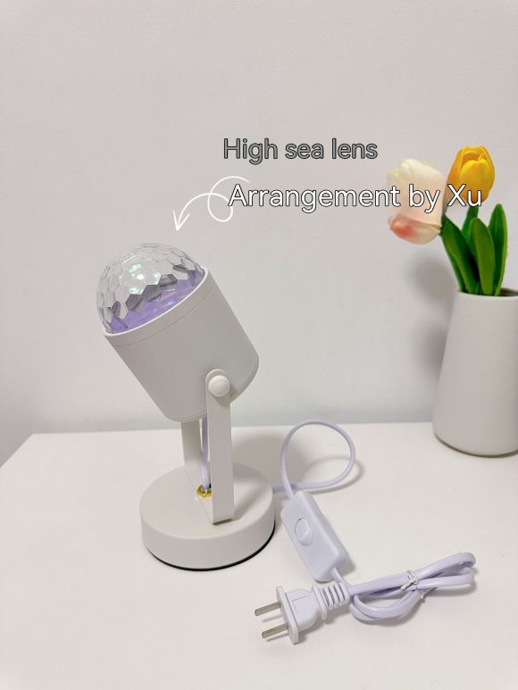 Dynamic Water Ripple Ambience Light Light And Shadow Atmosphere Table Lamp - Image 6