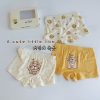 Three-piece Set Children's Underwear Modal Printing Baby Kindergarten Boxer Shorts - Image 9