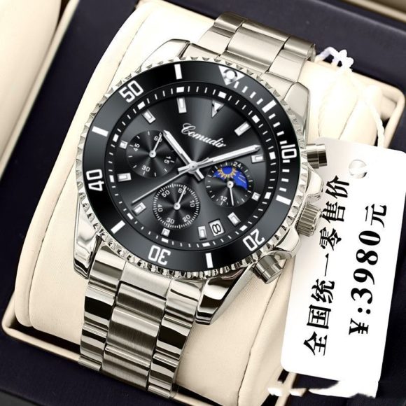 Three-eye Men's Luminous Waterproof Watch - Image 3