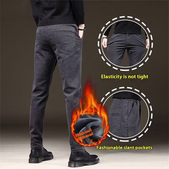 Men's Straight Business Thick Casual Trousers - Image 9