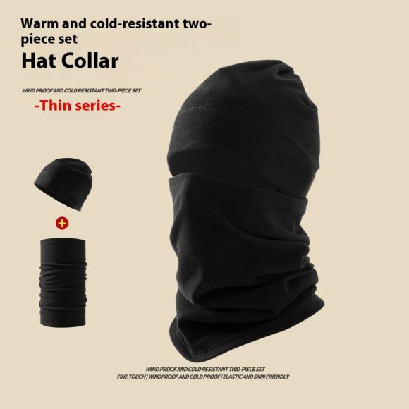 Dralon Hat Men's Winter Wind Mask Hat Neckerchief Cover Two-piece Set Cycling Bag Headgear Ear Protection - Image 4