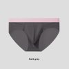 Men's Ice Silk Seamless Briefs Nude Feel Sports Style - Image 9