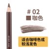 Yalaiyi Eyebrow Pencil Leopard Print Eyebrow Pencil Kuaishou And Douyin Live Broadcast Hot Selling Waterproof Distinct Look Wild Eyebrow Pencil - Image 7