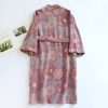 Couple Cotton Loose Bathrobe Lace Bathrobe Women's Double Jacquard Pajamas - Image 8